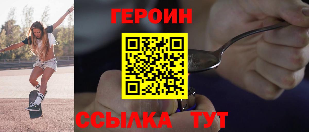 ГАШИШ  ГАШ  Меф кристаллы  Конопля  Кисловодск  Магазины продажи наркотиков  КОКАИН 