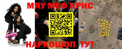 МДПВ Комсомольск-на-Амуре