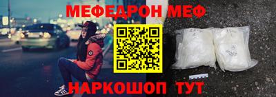 кристаллы Коммунар