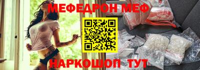 МДПВ Комсомольск-на-Амуре