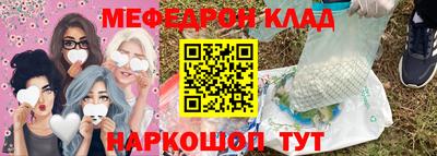 ALPHA-PVP Конаково