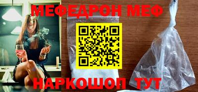 МДПВ Комсомольск-на-Амуре