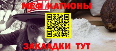 кристаллы Коммунар