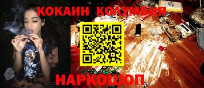 ALPHA-PVP Конаково