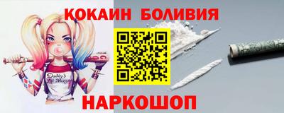 МДПВ Комсомольск-на-Амуре