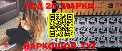 МДПВ Комсомольск-на-Амуре