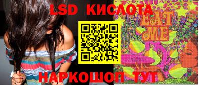 МДПВ Комсомольск-на-Амуре