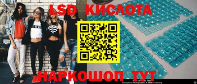 МДПВ Комсомольск-на-Амуре