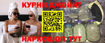 ALPHA-PVP Конаково