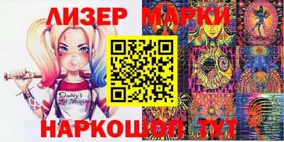 дистиллят марихуана Абакан