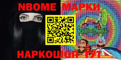 МДПВ Комсомольск-на-Амуре