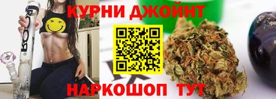 ALPHA-PVP Конаково