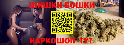 кристаллы Коммунар