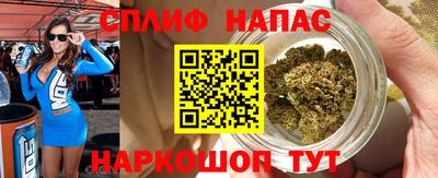 ALPHA-PVP Конаково