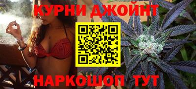 молекула духа Азнакаево