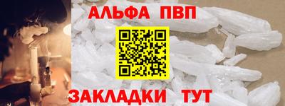 МДПВ Комсомольск-на-Амуре