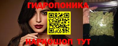 дистиллят марихуана Абакан