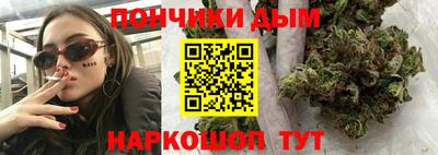 кристаллы Коммунар