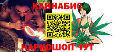 ALPHA-PVP Конаково