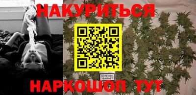 ALPHA-PVP Конаково