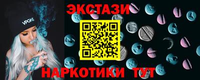 ALPHA-PVP Конаково