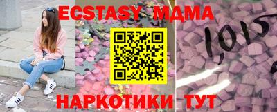 ALPHA-PVP Конаково