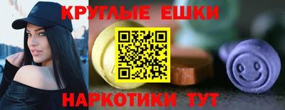ALPHA-PVP Конаково