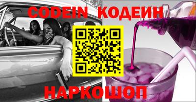 кристаллы Коммунар