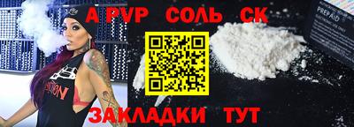 МДПВ Комсомольск-на-Амуре