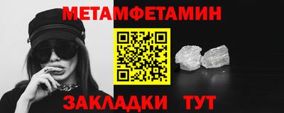 МДПВ Комсомольск-на-Амуре