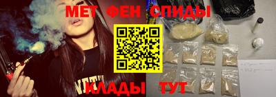 дистиллят марихуана Абакан