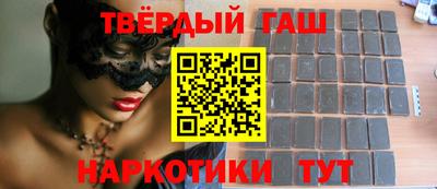 дистиллят марихуана Абакан