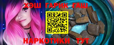 ALPHA-PVP Конаково