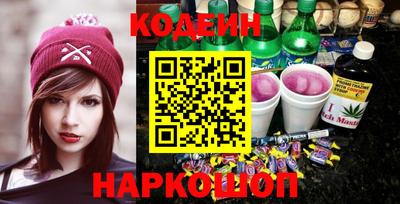 ALPHA-PVP Конаково