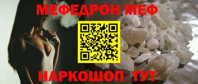 МДПВ Комсомольск-на-Амуре