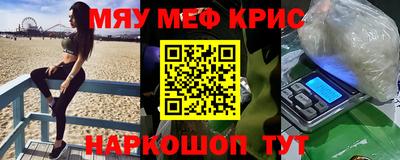 МДПВ Комсомольск-на-Амуре